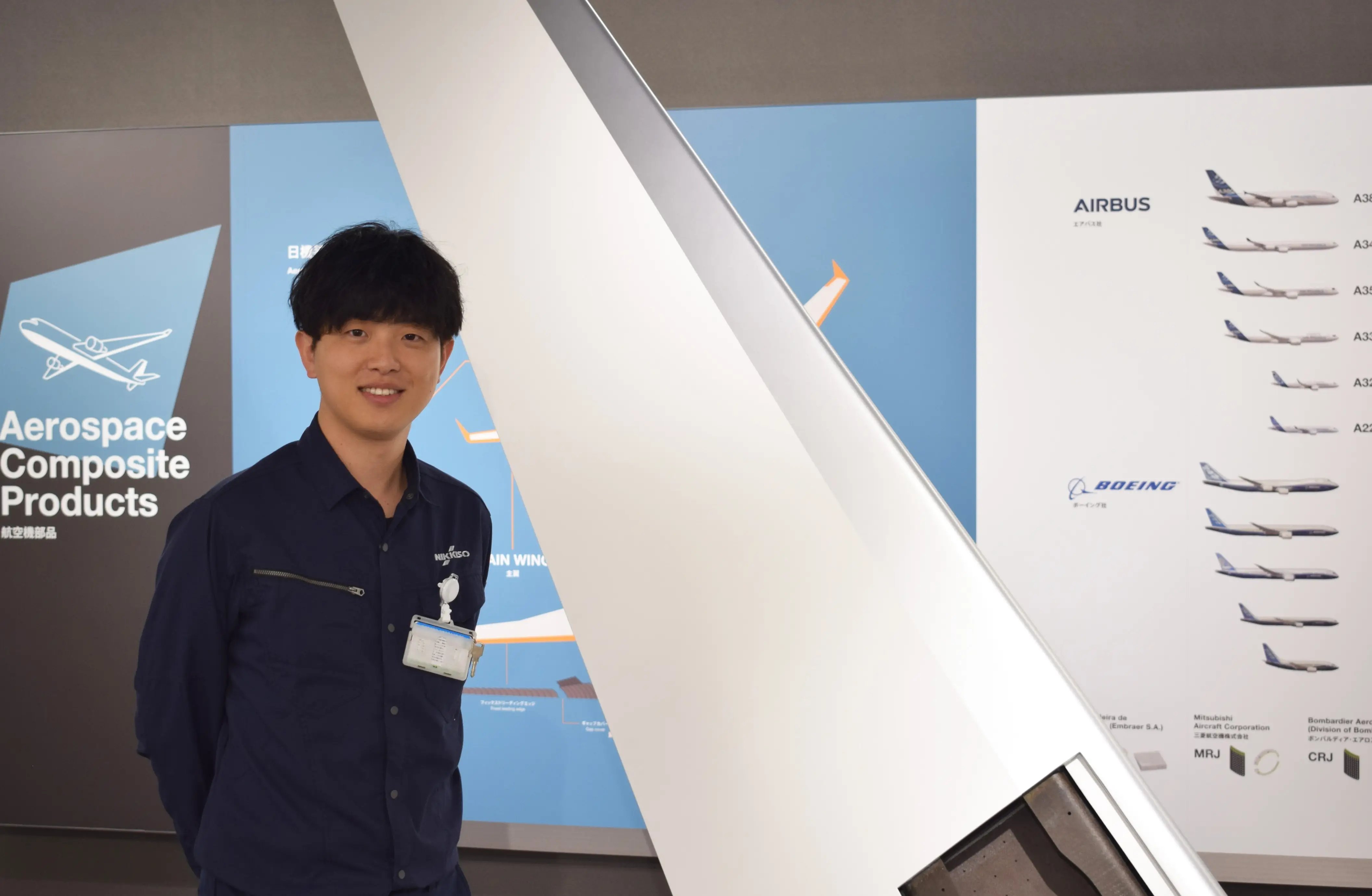 日機装・石田氏
