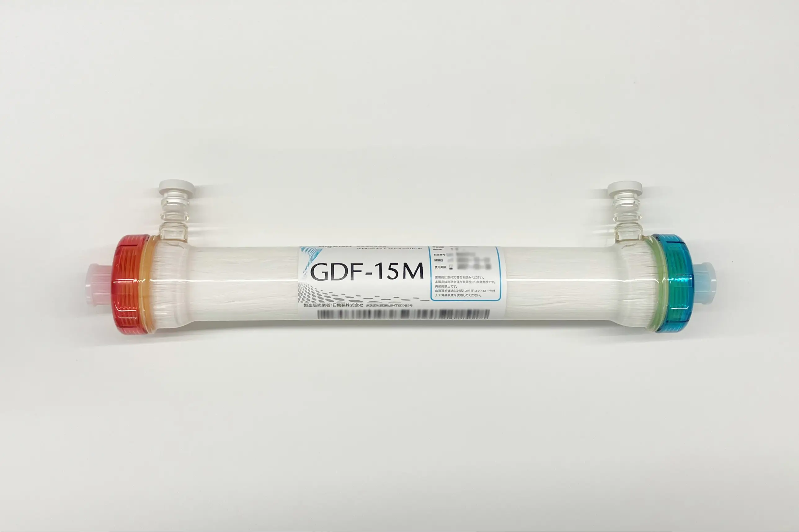 精製水充填後のヘモダイアフィルター